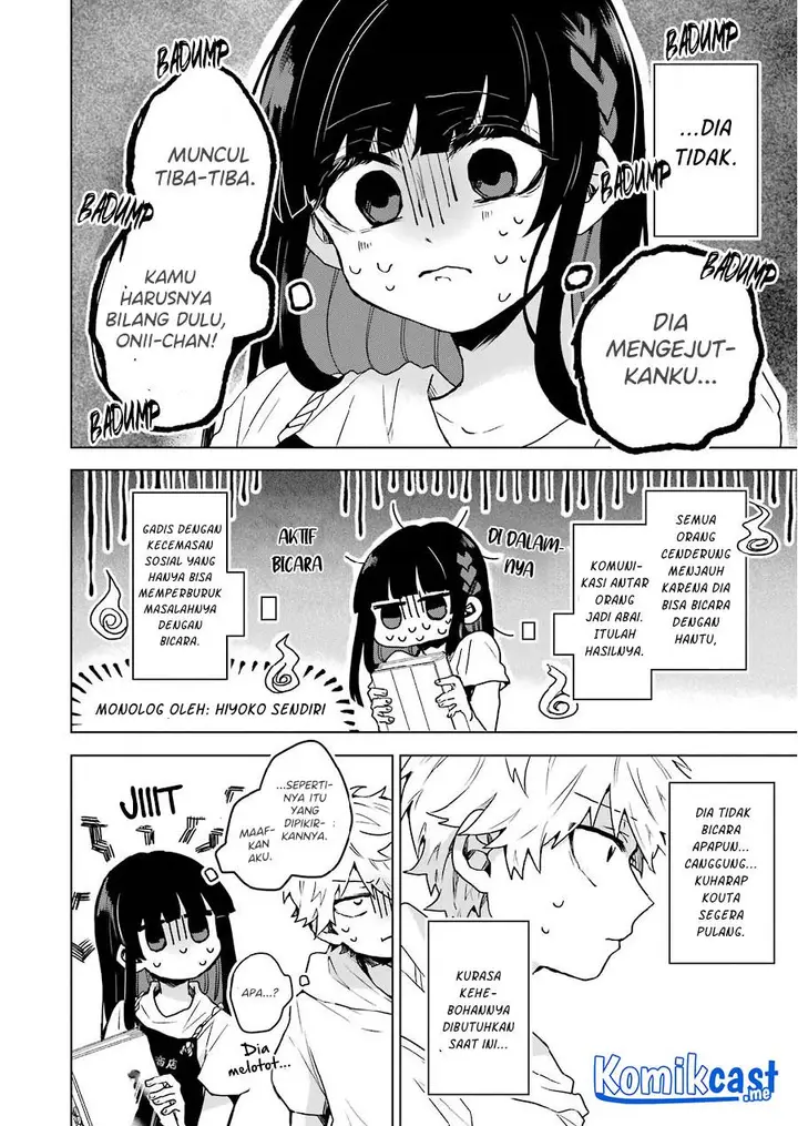 image-komik-25-ji-no-ghost-writer-chapter-11-7/20