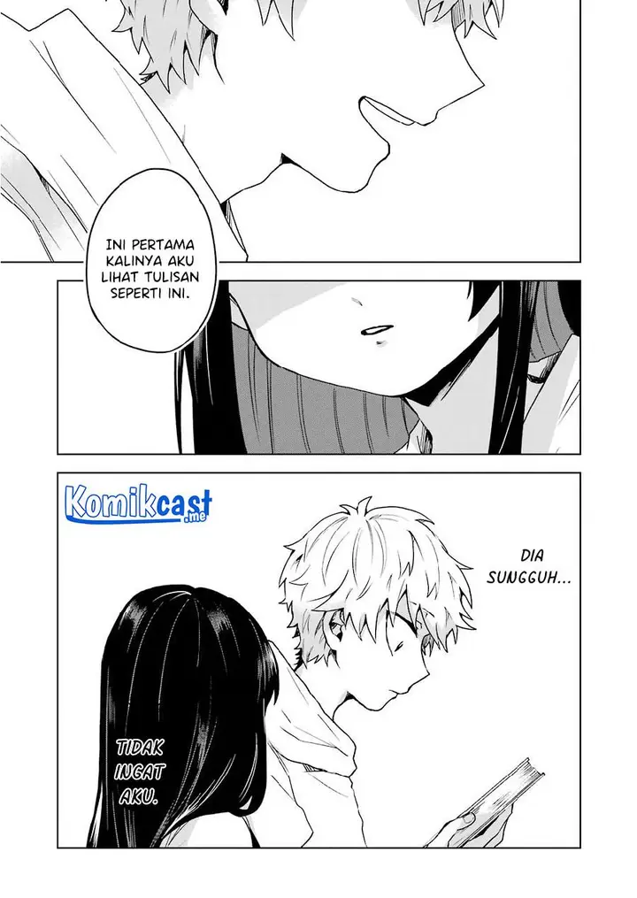image-komik-25-ji-no-ghost-writer-chapter-11-12/20