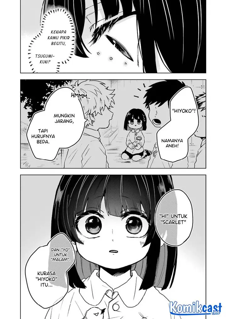 image-komik-25-ji-no-ghost-writer-chapter-11-14/20