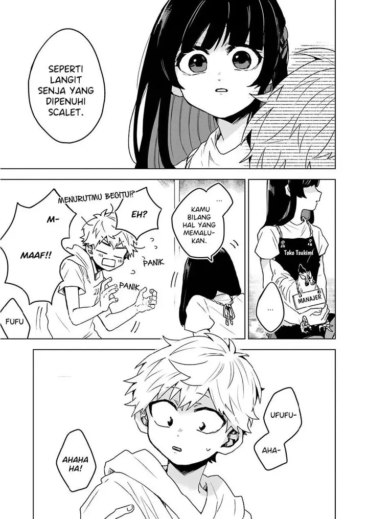 image-komik-25-ji-no-ghost-writer-chapter-11-16/20