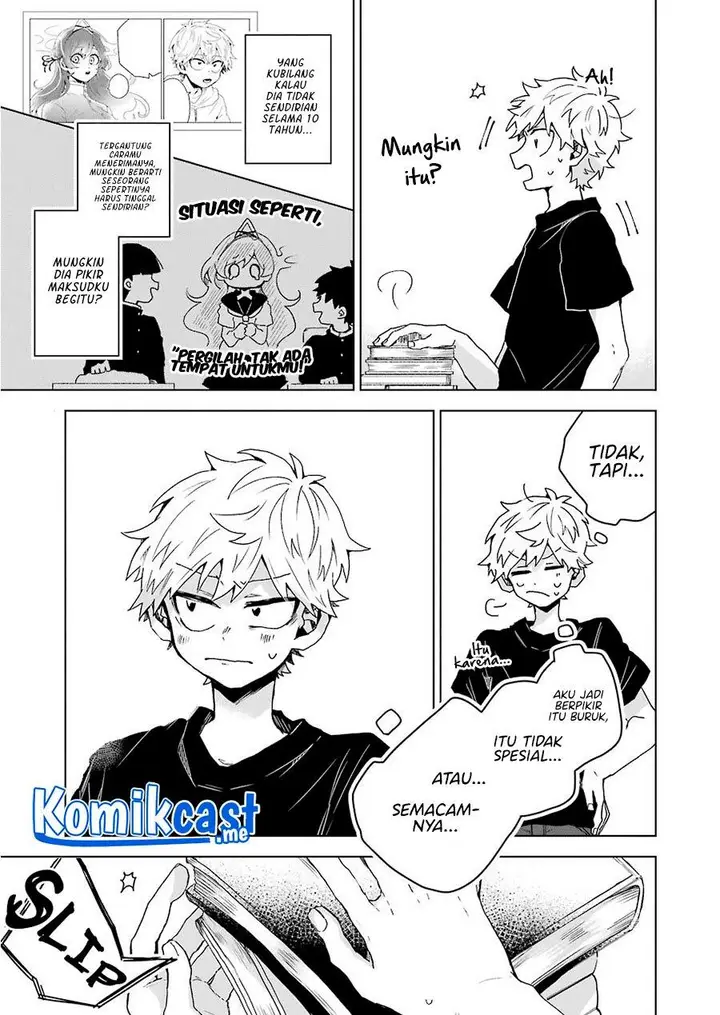 image-komik-25-ji-no-ghost-writer-chapter-12-2/20