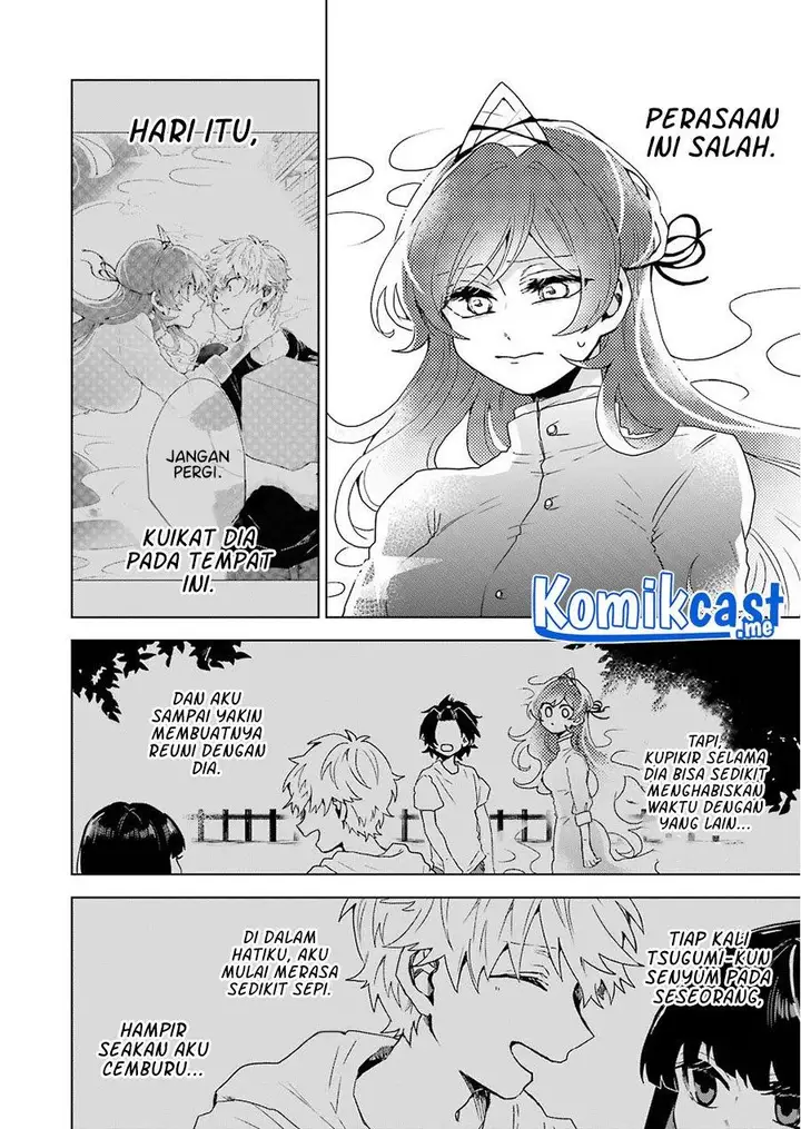 image-komik-25-ji-no-ghost-writer-chapter-12-5/20