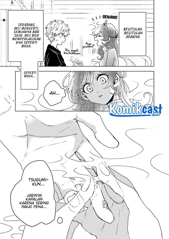 image-komik-25-ji-no-ghost-writer-chapter-12-12/20