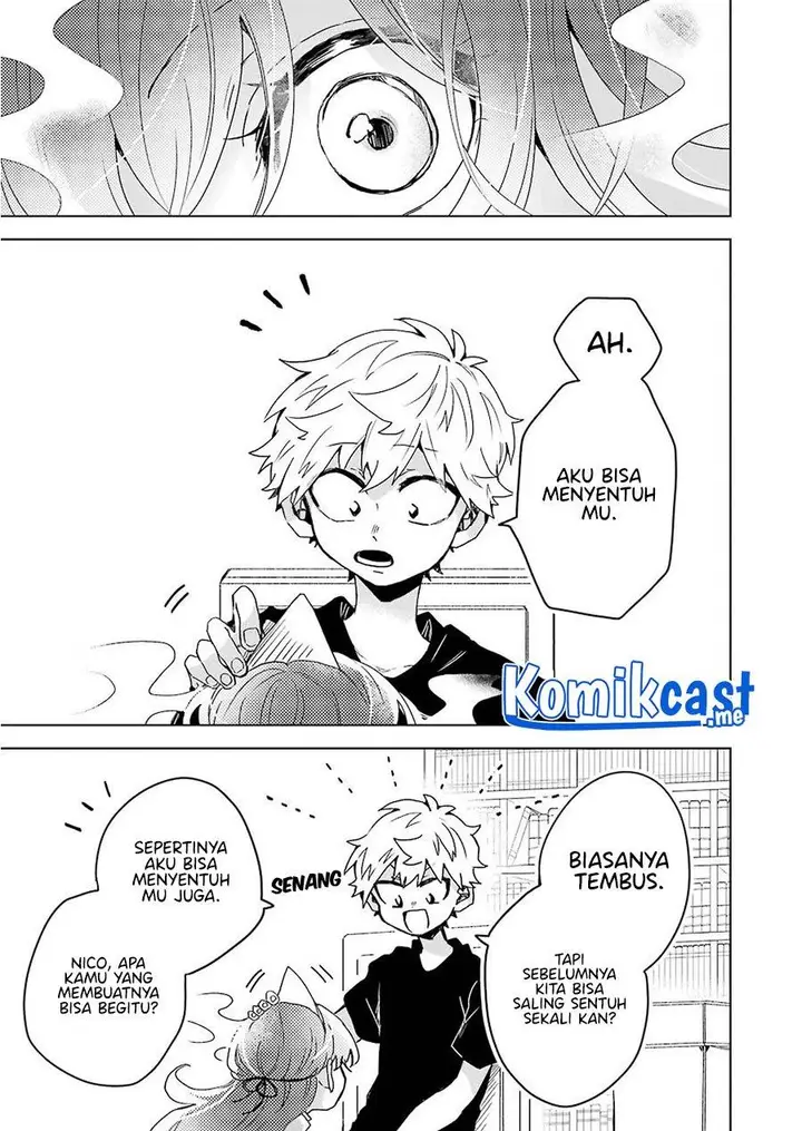 image-komik-25-ji-no-ghost-writer-chapter-12-16/20