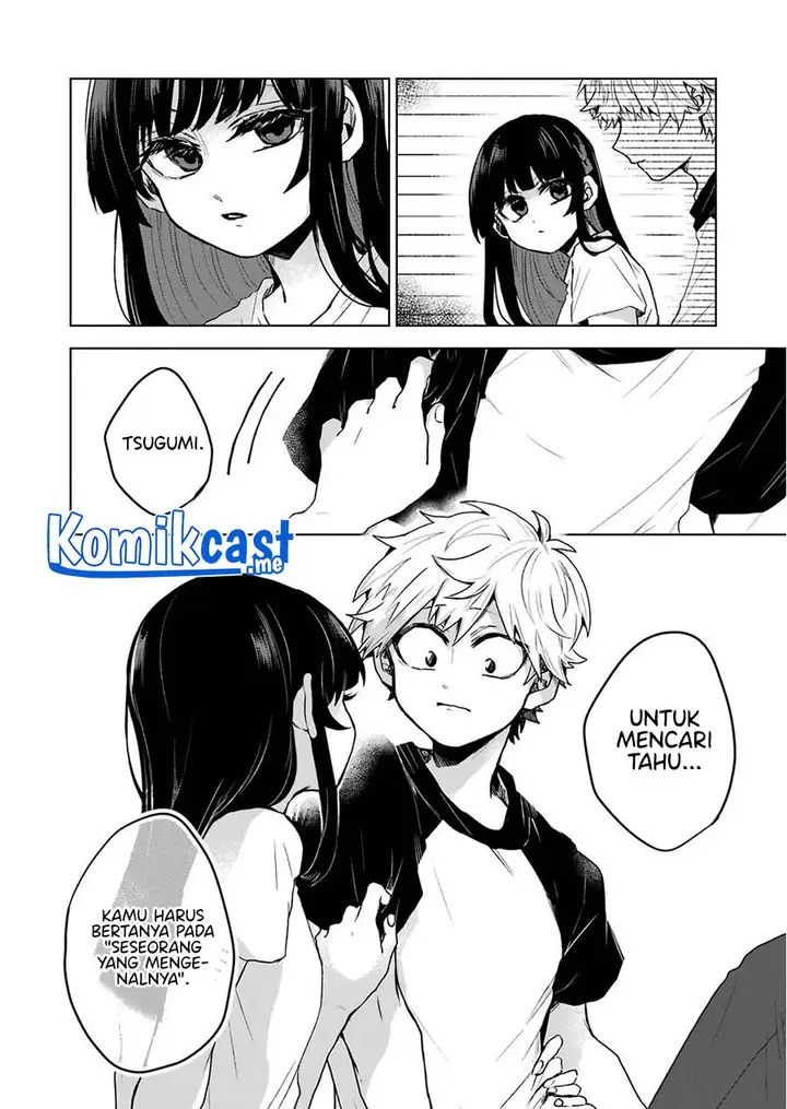image-komik-25-ji-no-ghost-writer-chapter-13-15/22