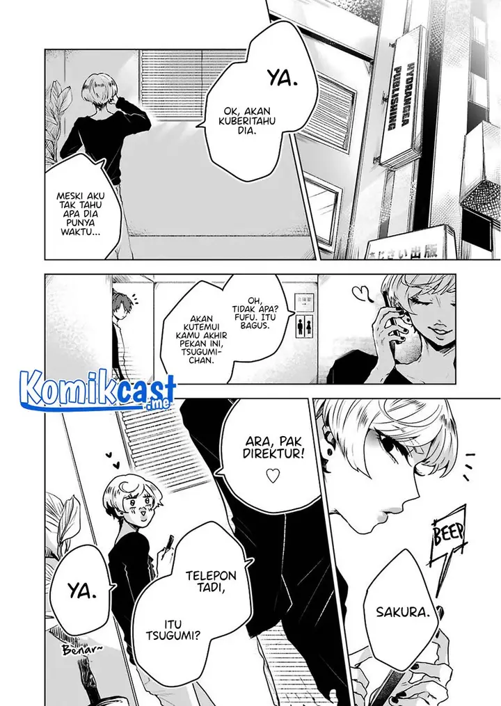 image-komik-25-ji-no-ghost-writer-chapter-13-19/22