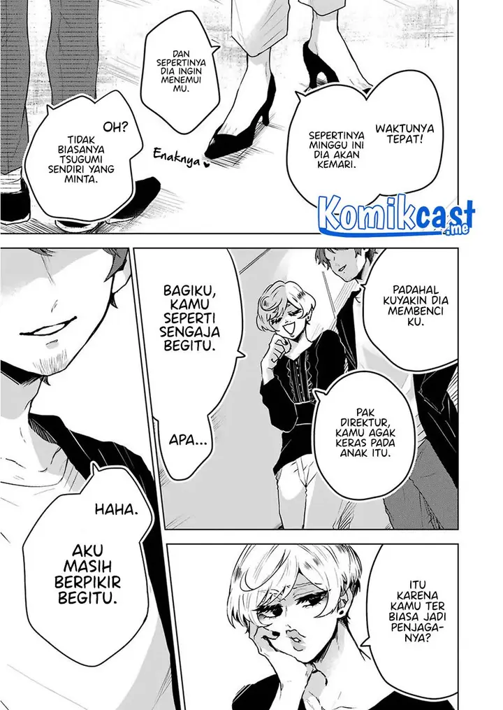 image-komik-25-ji-no-ghost-writer-chapter-13-20/22