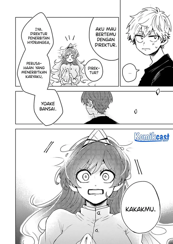 image-komik-25-ji-no-ghost-writer-chapter-14-1/20