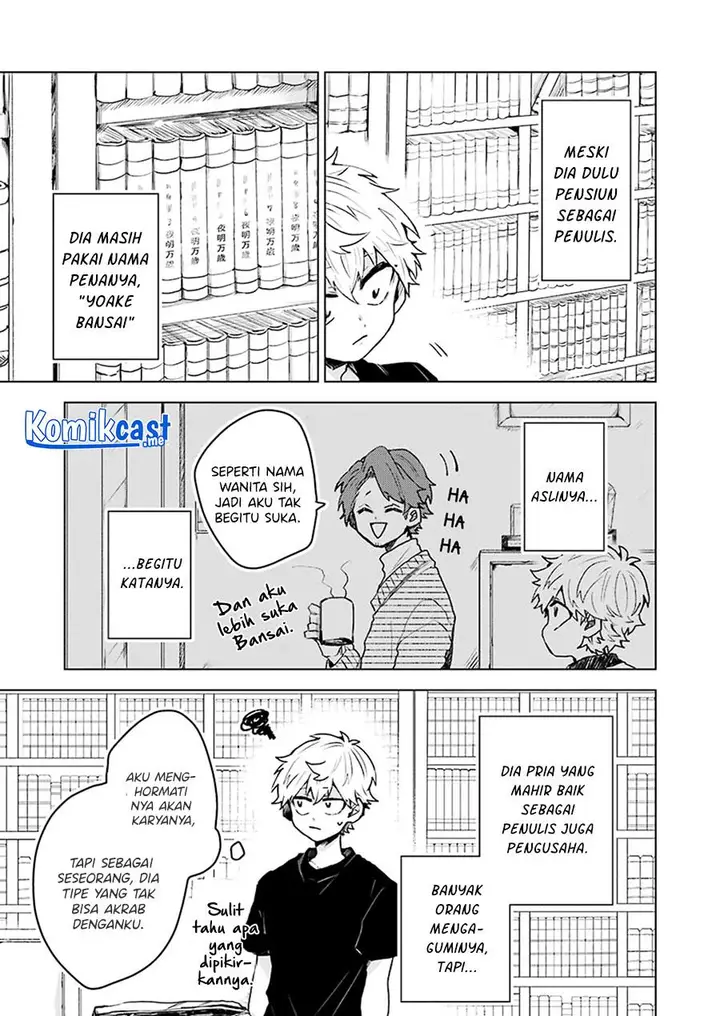 image-komik-25-ji-no-ghost-writer-chapter-14-6/20