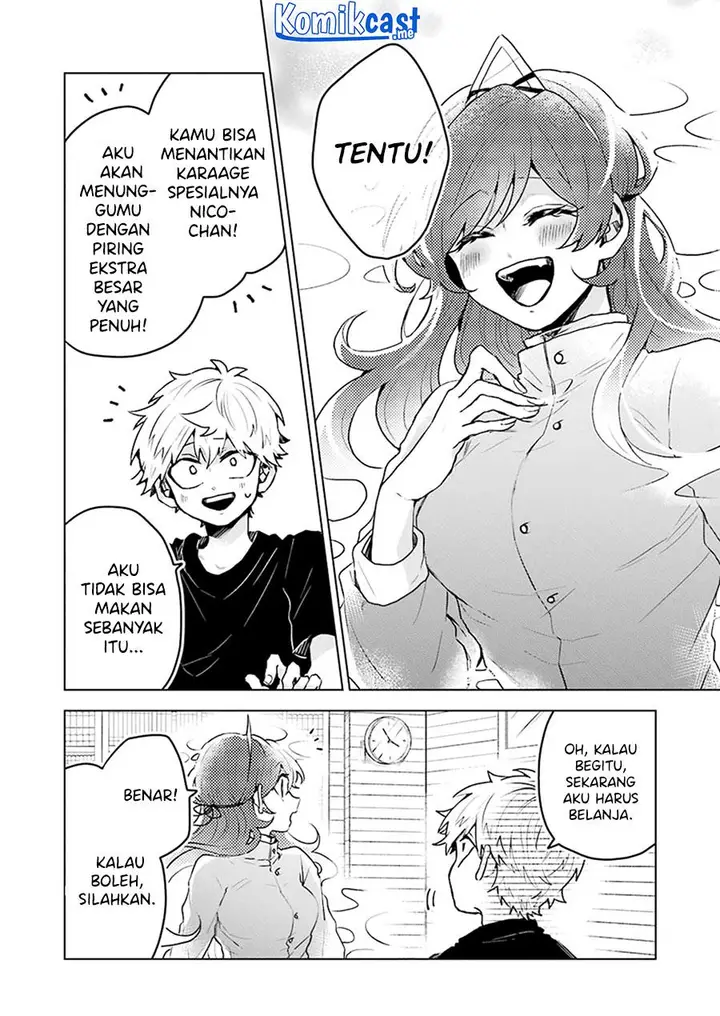 image-komik-25-ji-no-ghost-writer-chapter-14-13/20