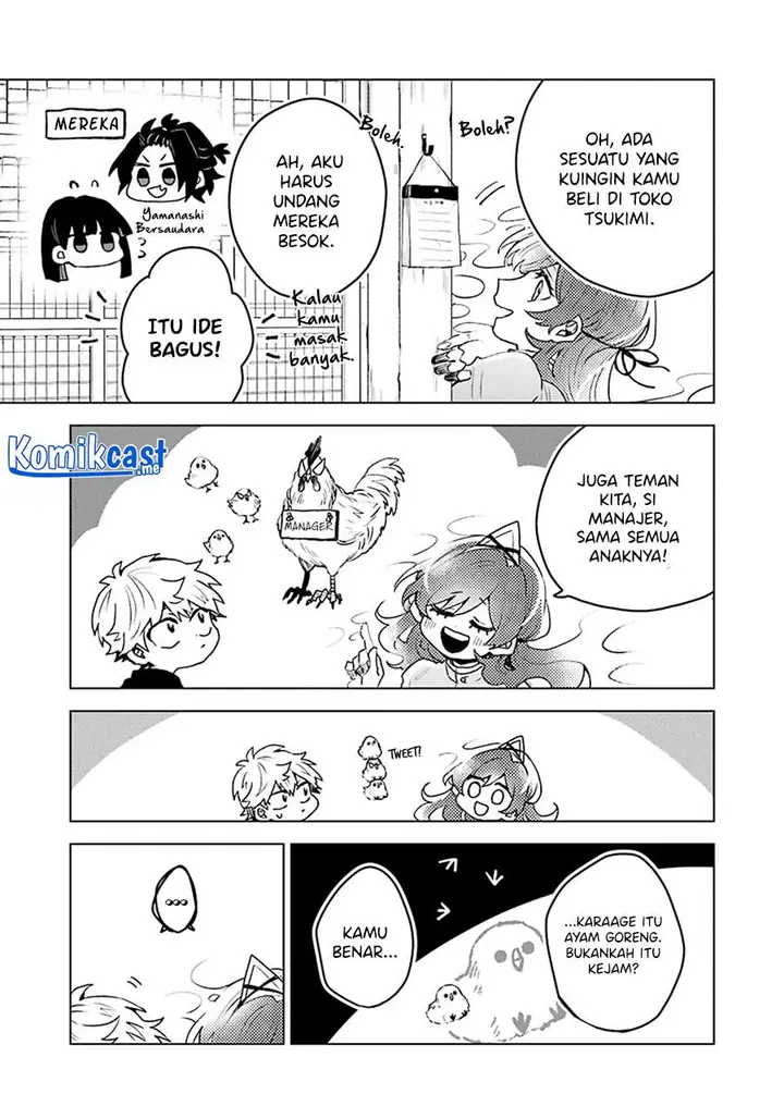 image-komik-25-ji-no-ghost-writer-chapter-14-14/20