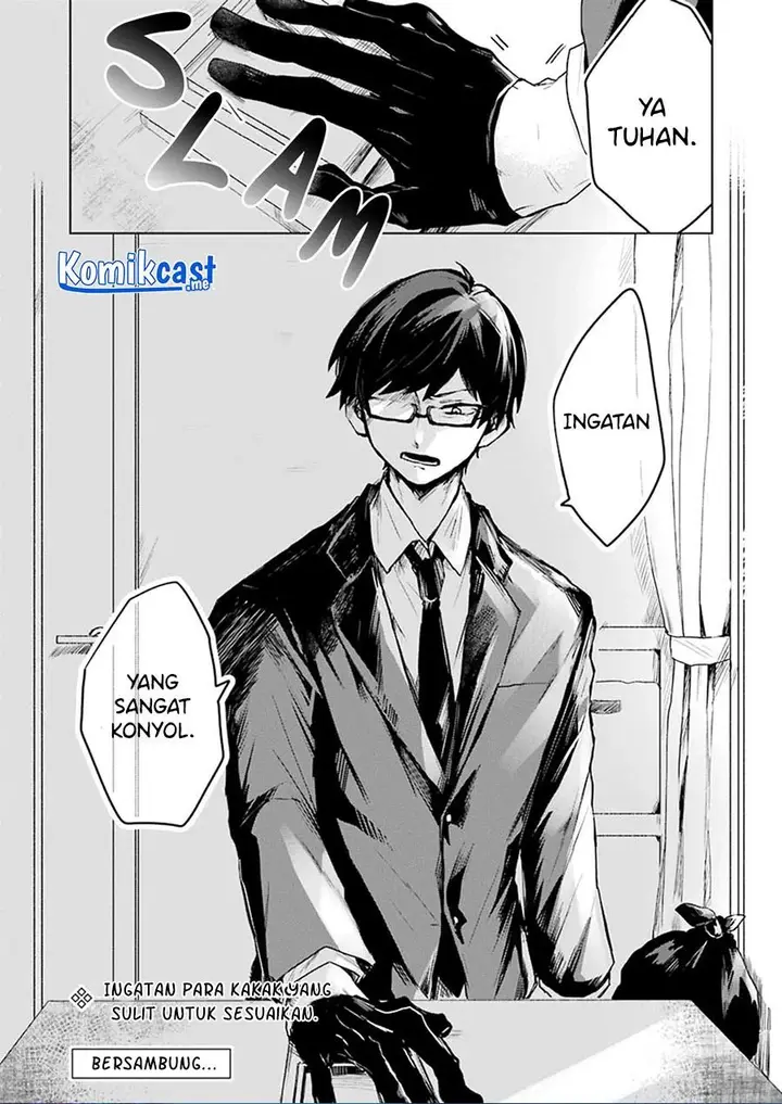 image-komik-25-ji-no-ghost-writer-chapter-14-19/20