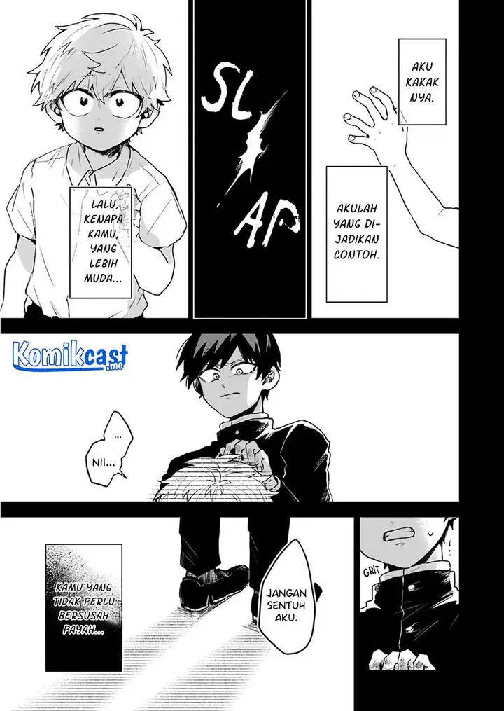 image-komik-25-ji-no-ghost-writer-chapter-15-4/20