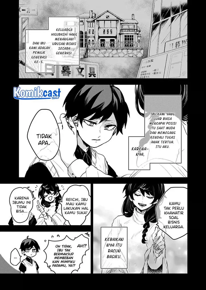 image-komik-25-ji-no-ghost-writer-chapter-15-6/20
