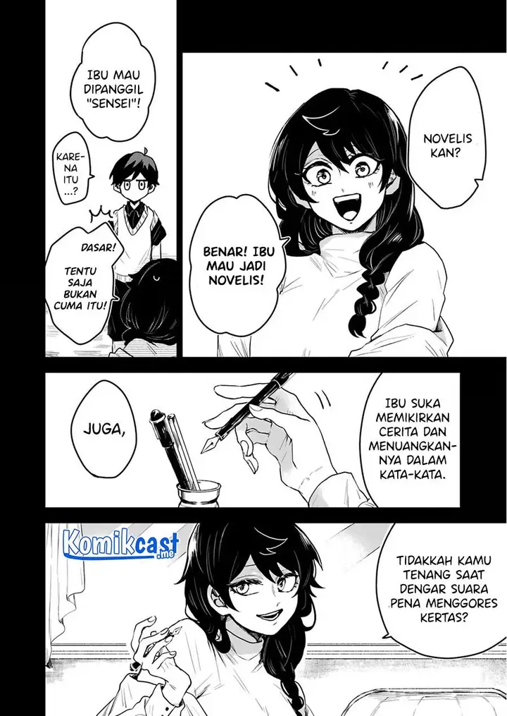 image-komik-25-ji-no-ghost-writer-chapter-15-7/20