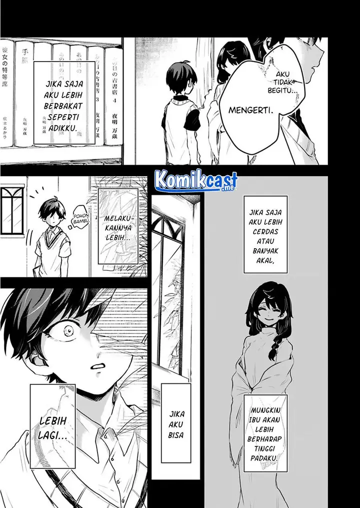 image-komik-25-ji-no-ghost-writer-chapter-15-8/20