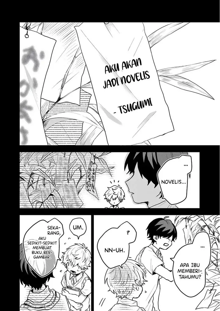 image-komik-25-ji-no-ghost-writer-chapter-15-9/20