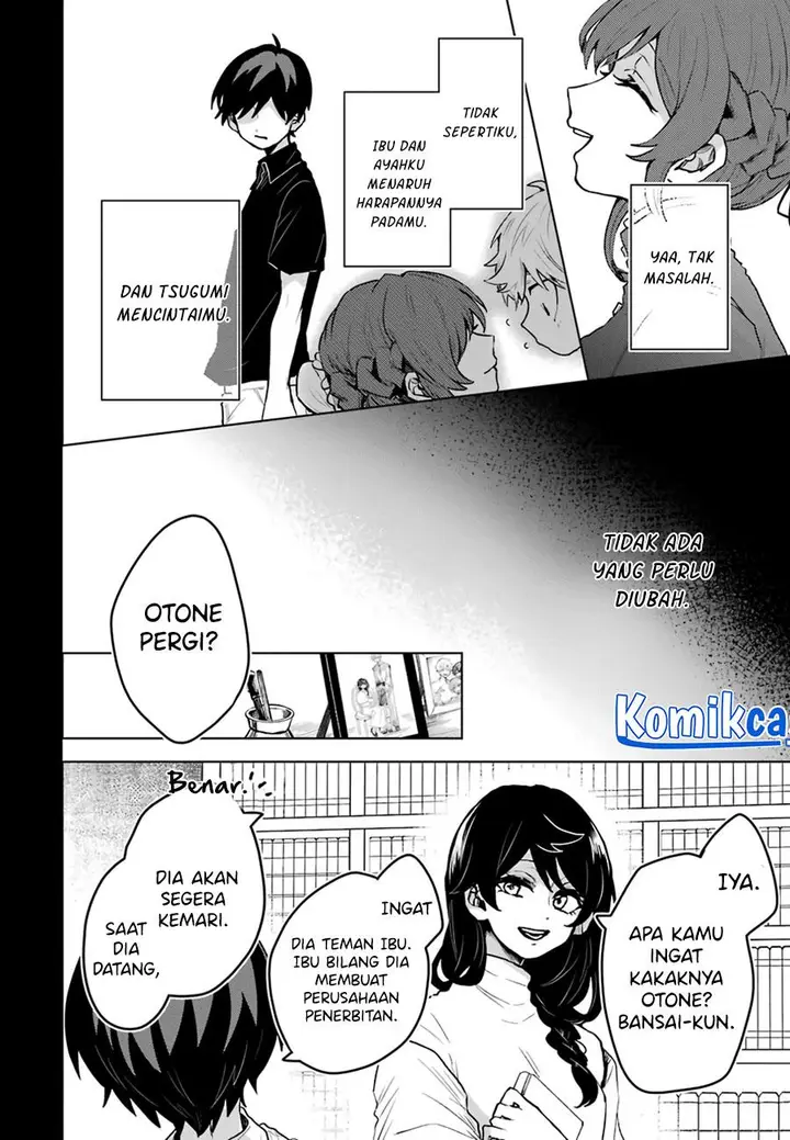 image-komik-25-ji-no-ghost-writer-chapter-16-5/21