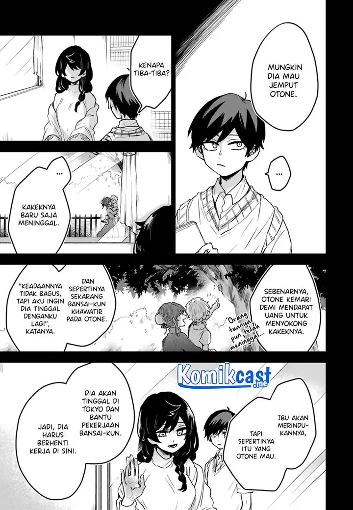 image-komik-25-ji-no-ghost-writer-chapter-16-6/21