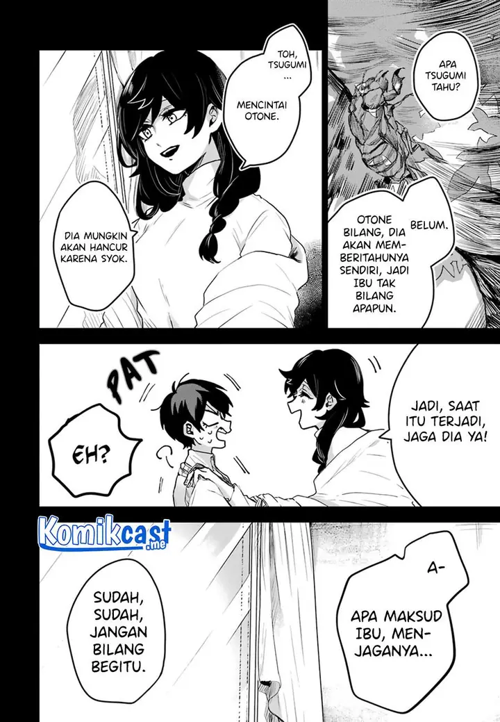 image-komik-25-ji-no-ghost-writer-chapter-16-7/21