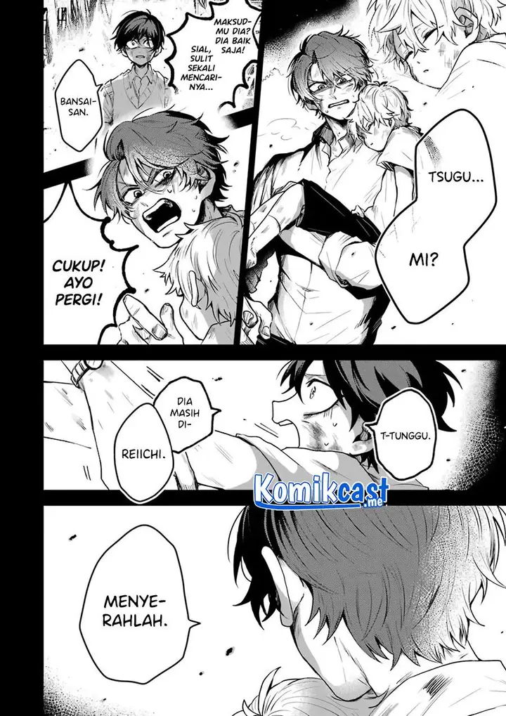 image-komik-25-ji-no-ghost-writer-chapter-16-14/21