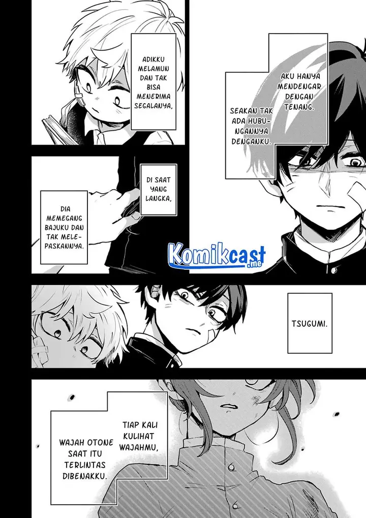 image-komik-25-ji-no-ghost-writer-chapter-16-16/21