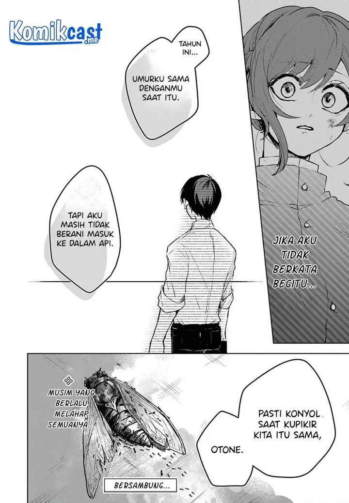 image-komik-25-ji-no-ghost-writer-chapter-16-20/21