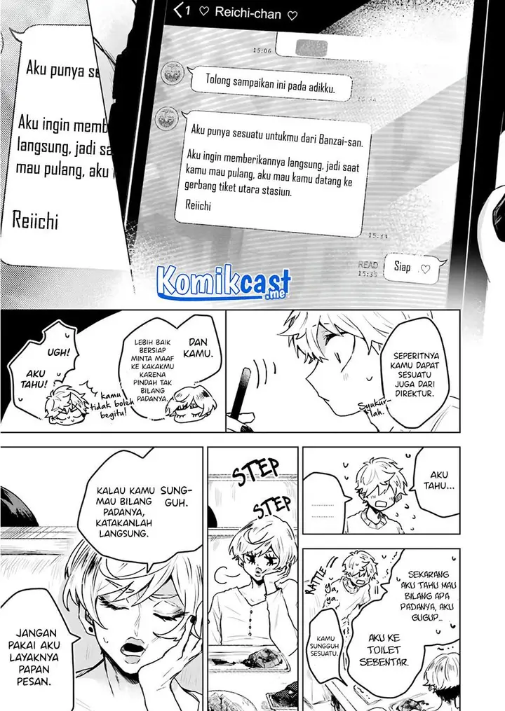 image-komik-25-ji-no-ghost-writer-chapter-17-16/22