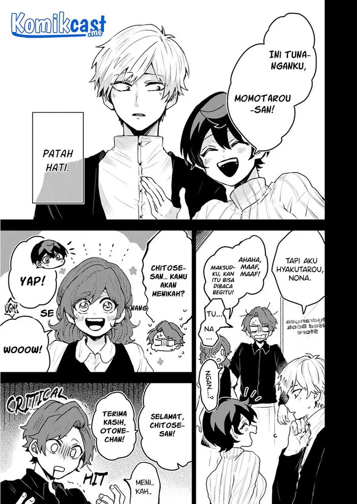 image-komik-25-ji-no-ghost-writer-chapter-18-8/24