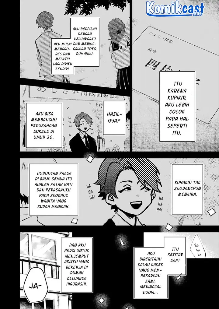 image-komik-25-ji-no-ghost-writer-chapter-18-11/24