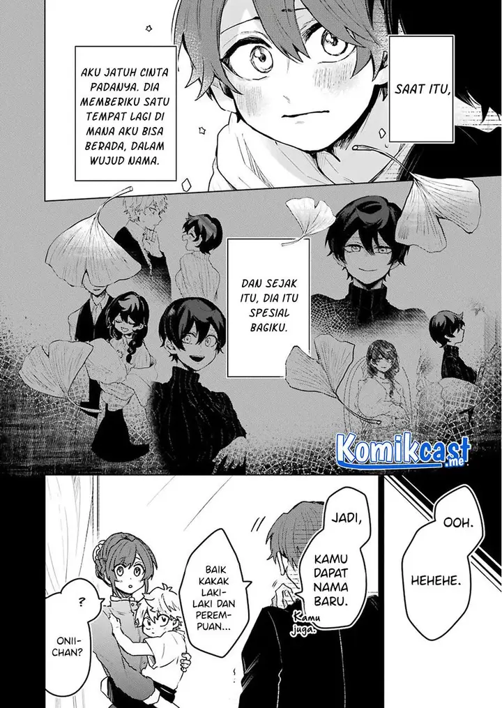 image-komik-25-ji-no-ghost-writer-chapter-18-21/24