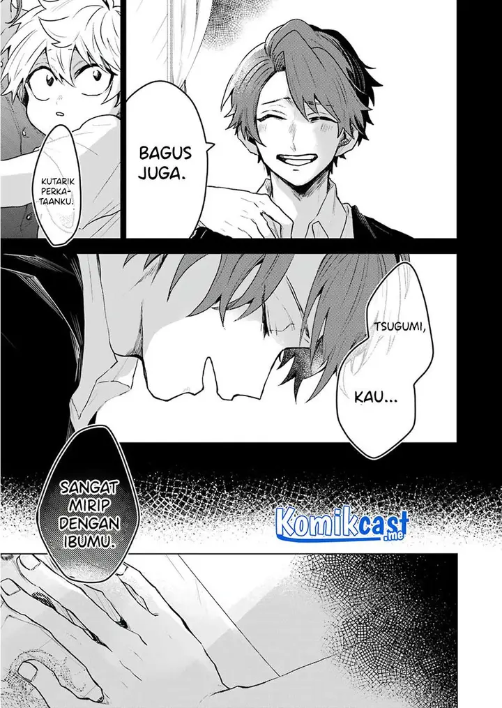image-komik-25-ji-no-ghost-writer-chapter-18-22/24