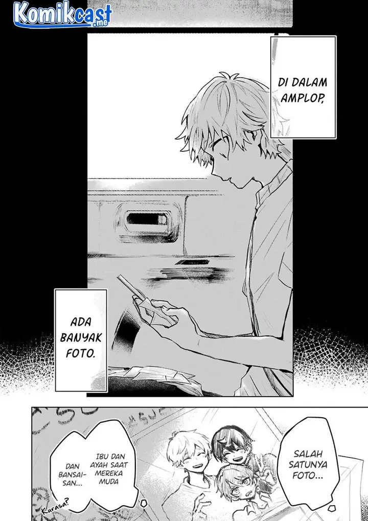 image-komik-25-ji-no-ghost-writer-chapter-19-1/20