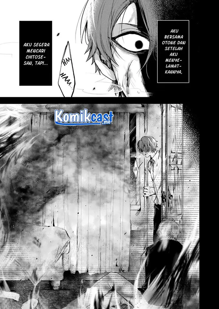 image-komik-25-ji-no-ghost-writer-chapter-19-6/20