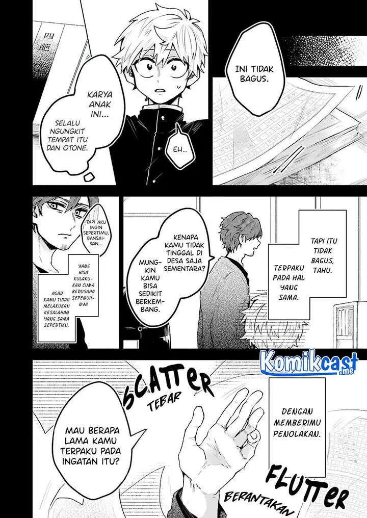 image-komik-25-ji-no-ghost-writer-chapter-19-9/20
