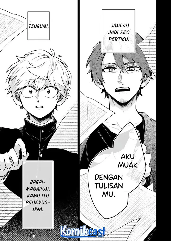 image-komik-25-ji-no-ghost-writer-chapter-19-10/20