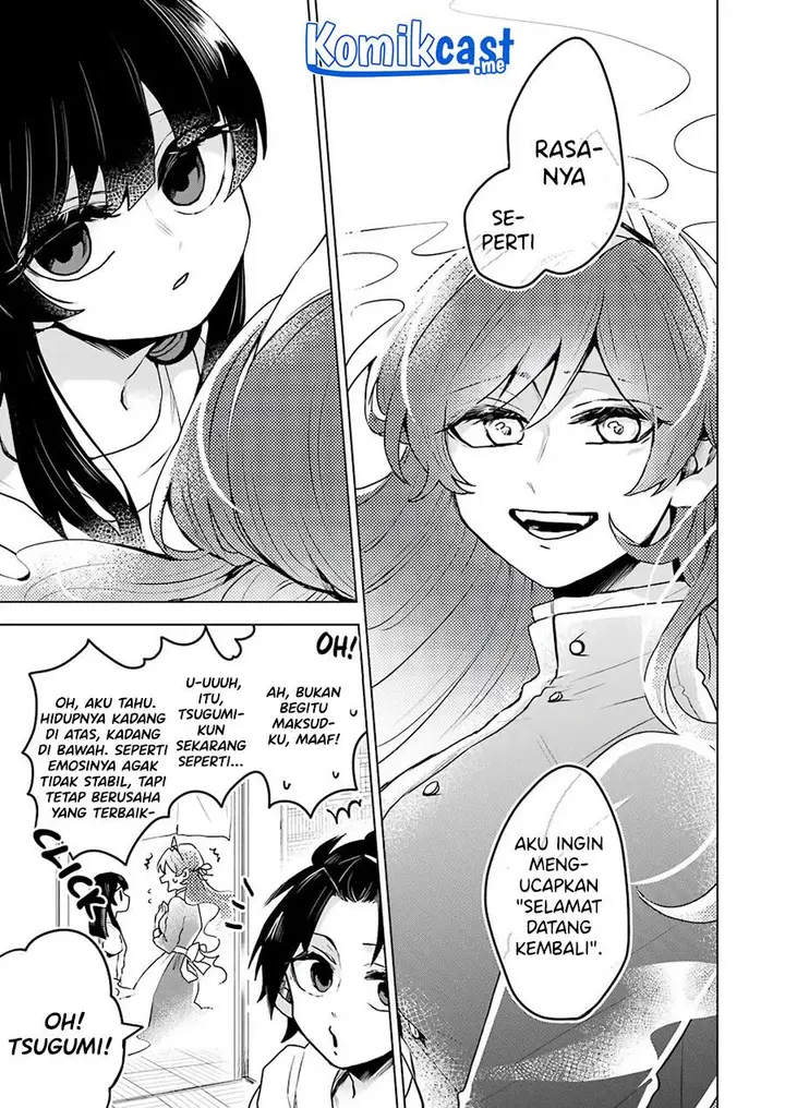 image-komik-25-ji-no-ghost-writer-chapter-19-18/20