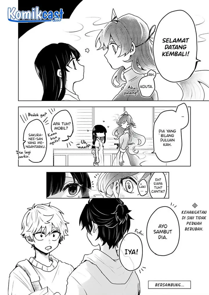 image-komik-25-ji-no-ghost-writer-chapter-19-19/20