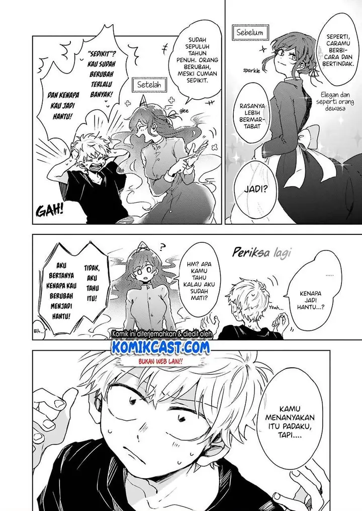 image-komik-25-ji-no-ghost-writer-chapter-2-5/29