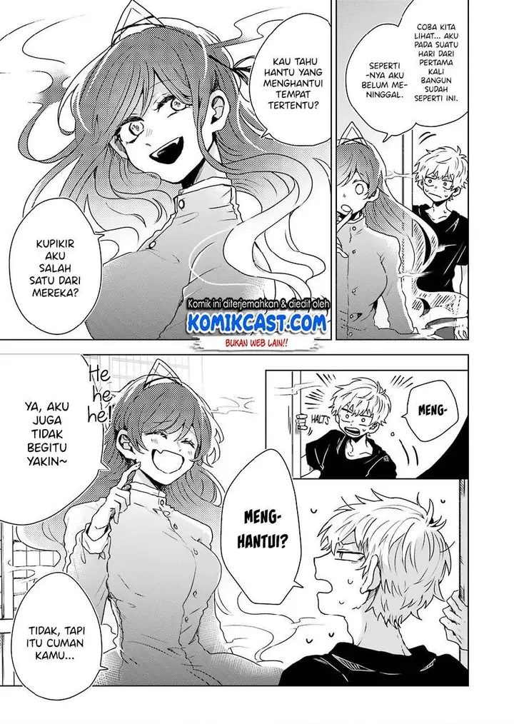 image-komik-25-ji-no-ghost-writer-chapter-2-6/29