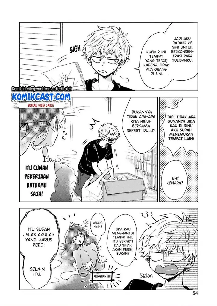 image-komik-25-ji-no-ghost-writer-chapter-2-13/29