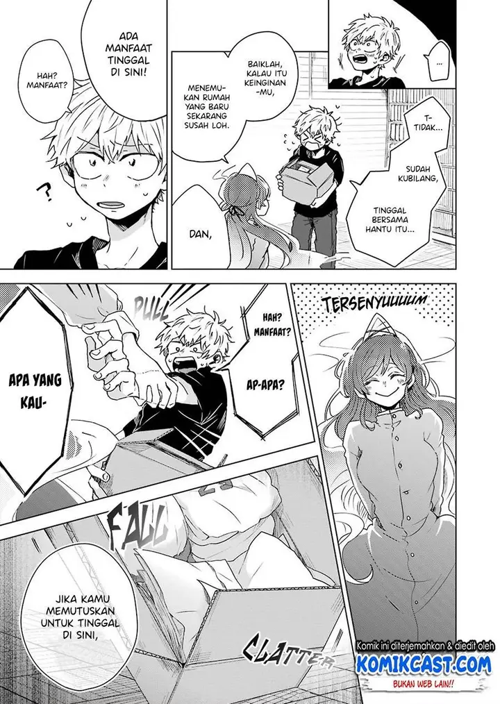 image-komik-25-ji-no-ghost-writer-chapter-2-20/29