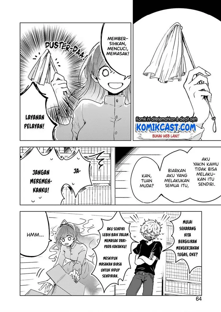 image-komik-25-ji-no-ghost-writer-chapter-2-22/29