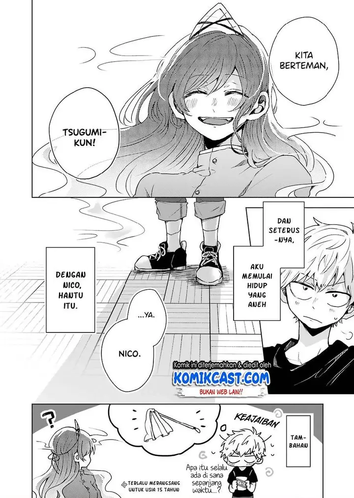 image-komik-25-ji-no-ghost-writer-chapter-2-28/29