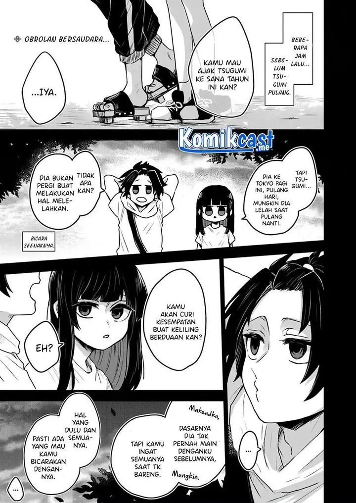 image-komik-25-ji-no-ghost-writer-chapter-20-0/18