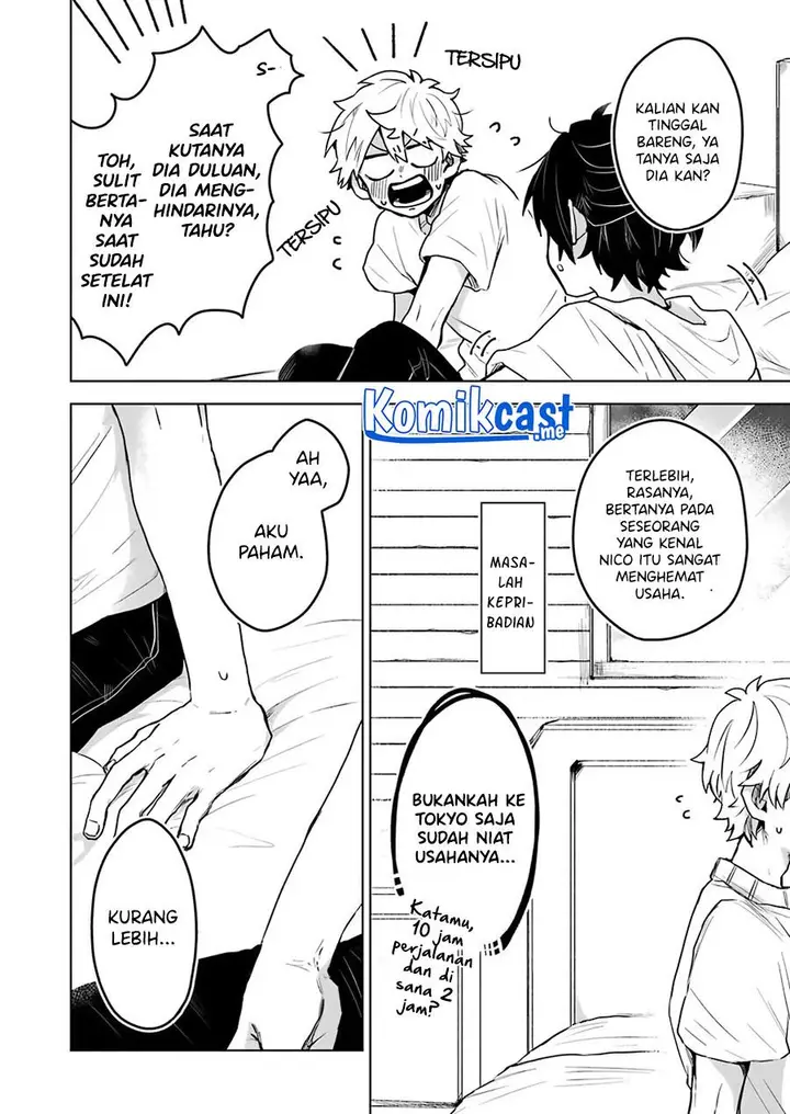 image-komik-25-ji-no-ghost-writer-chapter-20-5/18
