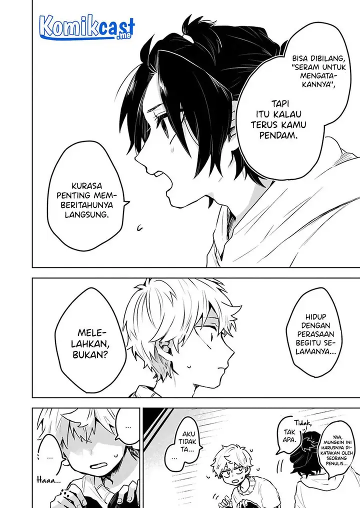 image-komik-25-ji-no-ghost-writer-chapter-20-15/18