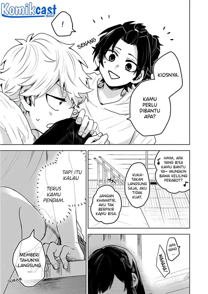image-komik-25-ji-no-ghost-writer-chapter-20-16/18