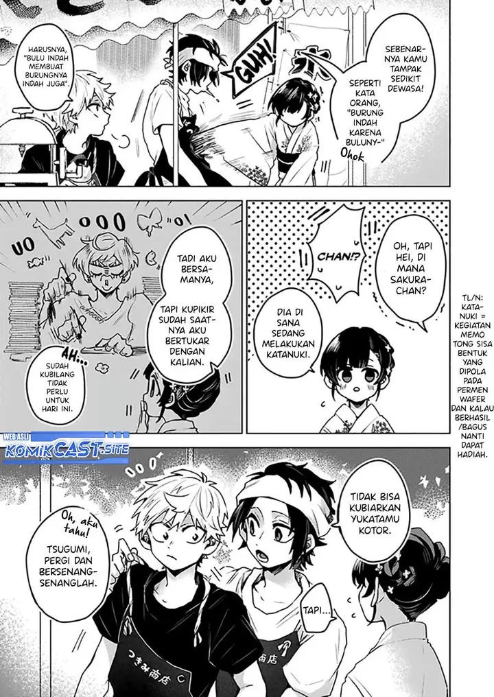 image-komik-25-ji-no-ghost-writer-chapter-21-3/19