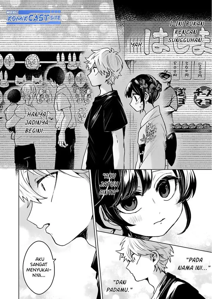 image-komik-25-ji-no-ghost-writer-chapter-21-6/19